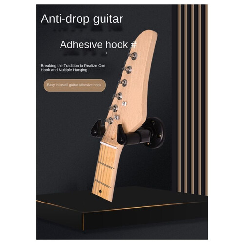 Guitar Hook, Folk Classical Electric Guitar Hook, Ukulele Hook, Wall Hook 2