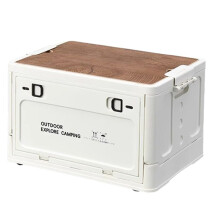Outdoor Camping Folding Tourist Table Storage Box Car Storage Box Outdoor Travel Storage Camping Equipment White, S