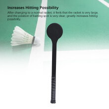 Lightweight Carbon Fibre Pointer Racket