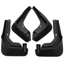 4PCS Car Mudguard Mud Flaps Mud Guard for W205 Sport C-Class 2015-2020 C180 C200 C300