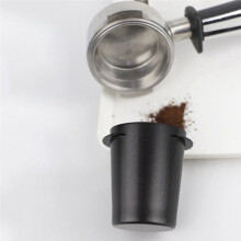 2 Pcs Coffee Dosing Cup Stainless Steel Coffee Dosing Cup Coffee Coffee Machine Accessories Smelly Smelling Cup 51mm