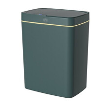 Trash Can Touchless Sensor Trash Can Kitchen and Bathroom Crevice Trash Can Household Cleaning Supplies. B