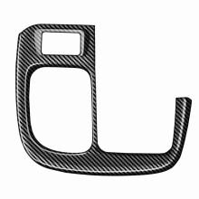 Car Center Console Water Cup Holder Trim Frame Cover for  Sienta 2024 RHD Interior Accessories,A