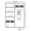 (White, 200cm) Infinity Sliding Mirror Wardrobe 5