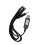 CW Automatic Shooting Module/USB Interface 3.5 Plug Cable 3