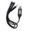 CW Automatic Shooting Module/USB Interface 3.5 Plug Cable 4