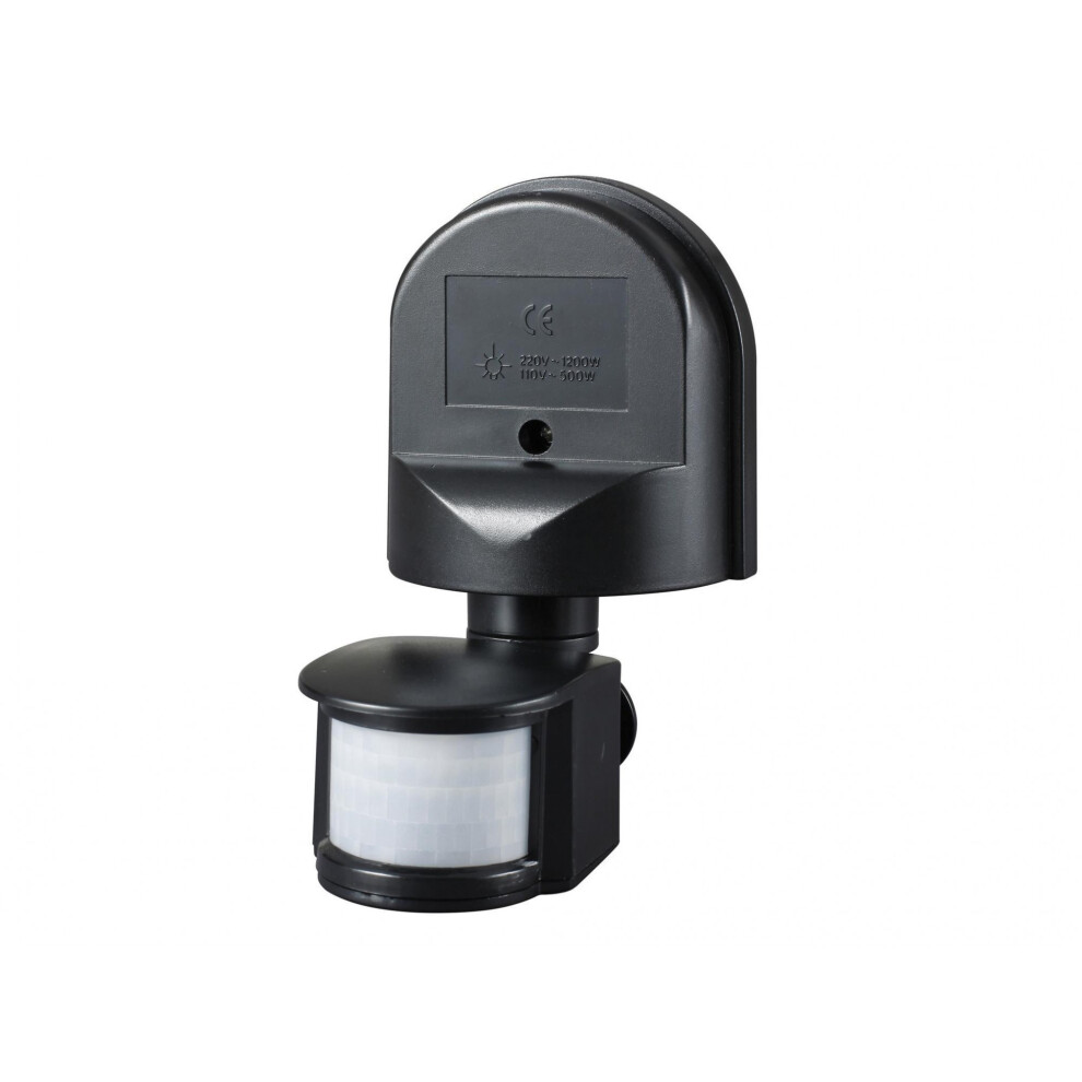 Meridian Lighting Pir Motion Detector 5063750459509