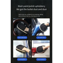 10 Uds. Guante de Esponja para Limpieza de Coches, Suministros de Lavado de Pulido y Lavado de Coches para Limpiador de Hogares de Cocina Automotriz