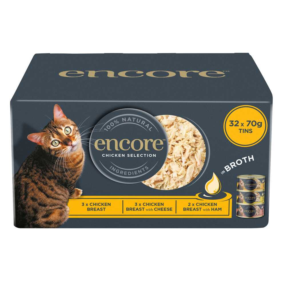 Encore 100% Natural Wet Cat Food Multipack Chicken Selection In Broth (Pack Of 32 X 70G Tins)