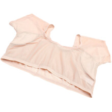 Damesvest Beige Nylon Met Zweetabsorberende Onderarm Beschermers