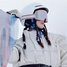 Ski- und Snowboardbrille für Damen und Herren, Schutz, Beschlagfrei, Doppellinse, Überbrille mit Zylindrischem Design, Dunkelroter Rahmen