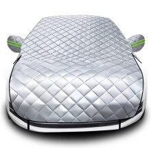 Car Hail Protector Half Cover Protective Exterior Awning Sunshield Anti-Hail Outdoor Waterproof Windshield Dust for SUV
