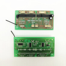 2.4G 8CH Remote Control with Receiver Board DIY Toy for Robot Boat Tank Car 4-6V Accessories-Orange