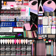 DouborQ Acrylic Nail Kit with Electric Nail Drill Nail Lamp,U V Nail Dryer Light Manicure ,False Nail Tips Starter Set Acrylic Nail Art Supplies for