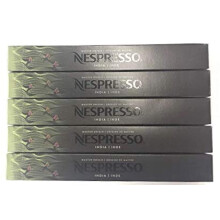 Nespresso Sortiment India (Espresso), 50 Capsules