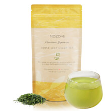 Nozomi Japanese Tea - Kabuse Sencha Green Tea ? Vegan Single Origin Tea Loose Leaf ? Covered Loose Japanese Green Tea ? 3.5oz Resealable Bag