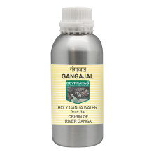 Devprayag Gangajal Holy Ganga Water from The Origin or Beginning of River Ganga at Devprayag in Aluminium Bottle 300ml (10 oz)