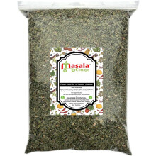 1kg | Marshmallow Leaf | Leaves Cut Dried Tea Infusion Premium Quality (1000, Grams)