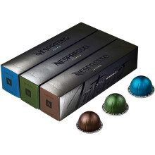 European Version Nespresso Vertuoline, Intense Variety of Coffee (7.7 ounce): Intenso, Stormio, Odacio, 30 Capsules