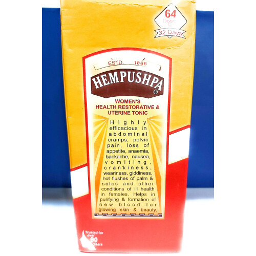 QRA Hempushpa Syrup 450ml Pack of 2 1