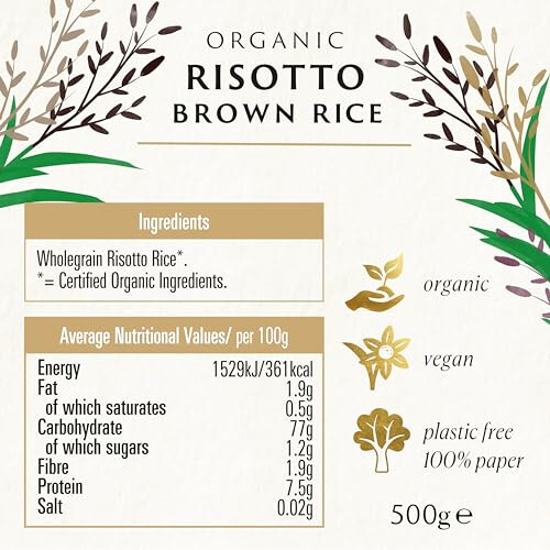 Biona Risotto Rice - Brown- Organic 1