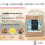 Valrhona Cara?be Baking Chocolate Chips 66%, 1 kg 2