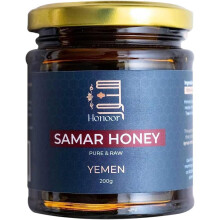 Honoor Yemeni Samar Honey | Natural Unfiltered Unheated Pure 200 Grams | Unpasteurised Raw Luxury Honey in a Glass Jar (1)