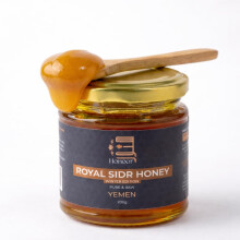 Honoor Royal Yemeni Sidr Winter Harvest with Royal Jelly Highest Grade Extremely Rare | Natural Unfiltered Unheated Pure Honey 200 Grams |