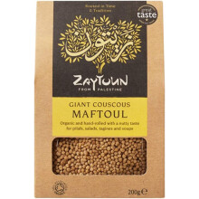 Zaytoun Maftoul Giant Couscous 200g (Pack of 4)