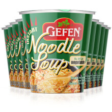 Gefen Instant Noodle Soup, Vegetable (12 Pack)