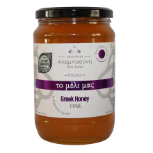Alabasinis Greek Thyme Honey 950g ? Raw, Natural & Unfiltered Premium Honey