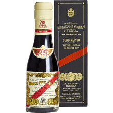 Giusti - Balsamic Vinegar of Modena 5 Gold Medals - 100ml Champagnottina