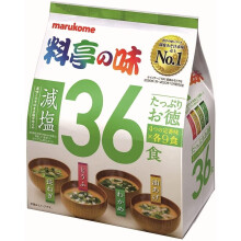 Yamako Marukome Miso Soup Ryotei no Aji 4 Flavors, Reduced Salt, Pack of 36 Instant Japanese Miso Soups (Wakame Seaweed, Scallions, Tofu, Aburaage),