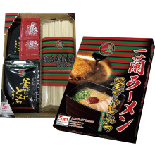 Ichiran Hakata straight noodle Kamadare premium tonkotsu soup Ramen avec special secret red Ichiran dry sauce - 5 meals