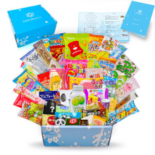 Japanese Candy Box Dagashi 50 Sweets Snacks & Candy, Gum, Gummy, Ramune