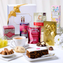 Hattie?s Gifts Luxury Gifts for Women & Men ? Afternoon Tea Hamper & Food Gift With Biscuits, Chocolates, Fudge, Fruit Cake & Snacks ? Valentines