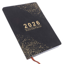 2St PU Planner Boek Voor Persoonlijke Agenda En Dagelijks Schema