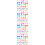 Perles PVC Multicolores DIY Décoration 10