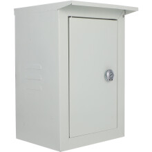 2Pièces Boîte De Projet Métallique Beige Pour Installation Extérieure