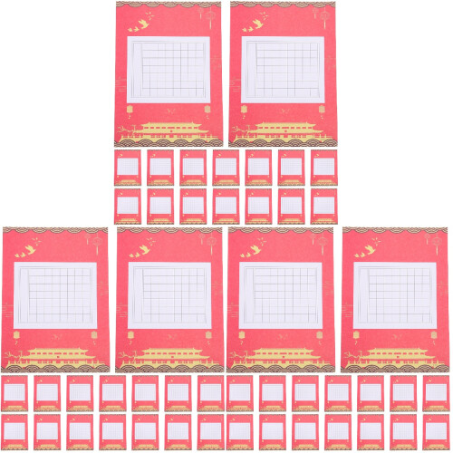 3Pièces Papier Chinoise Assorti Pour Manuscrite 2