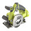 Ryobi ONE+ Cordless Multi Material Saw (Bare Tool) 1