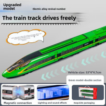 (StyleG) Alloy High Fuxing Speed Railway Model Rail Train Toy For Children Playroom Decor