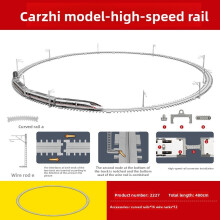 (StyleA) Alloy High Fuxing Speed Railway Model Rail Train Toy For Children Playroom Decor