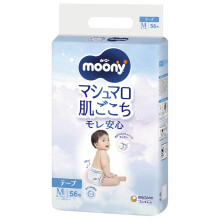 Moony M Diapers 6-11 kg Pack of 56