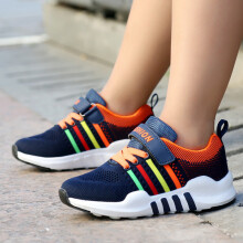 (Blue orange,EU38)Sneakers sportive da ragazzo scarpe casual corsa sport per bambini ragazze scarpe moda