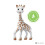 Sophie la Girafe Sophie la girafe Birth Gift Set 4