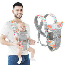 Baby Carrier Wrap Hands Free Ergonomic Portable 4 in 1 Newborn Carrier Slings Soft Toddler Back Carrier for Infant 3-36Months Colorful