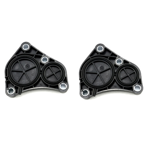 Cover Plate Engine Block 11537583666 for  E46 E60N E81 E82 E83 E84 OE88
