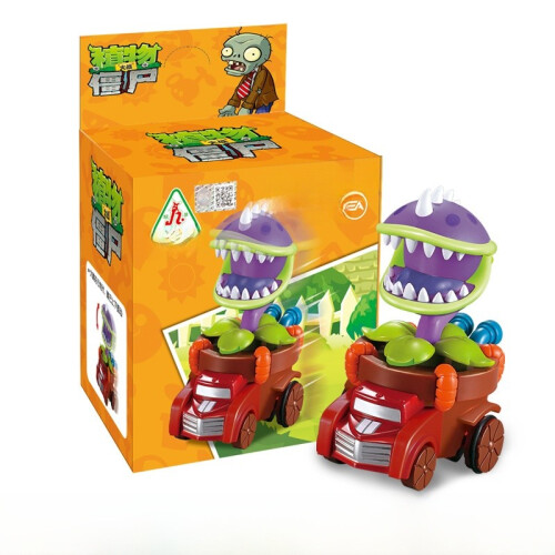 (Carnivorous Plant) Plants Zombies Vs Kid Toy Set With Launch And Light Effects Play Interactive For