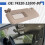 For  Auris  2007 - 2013 Car Interior Sun Visor with Mirror Sun Shade Left Driver Side Beige 8